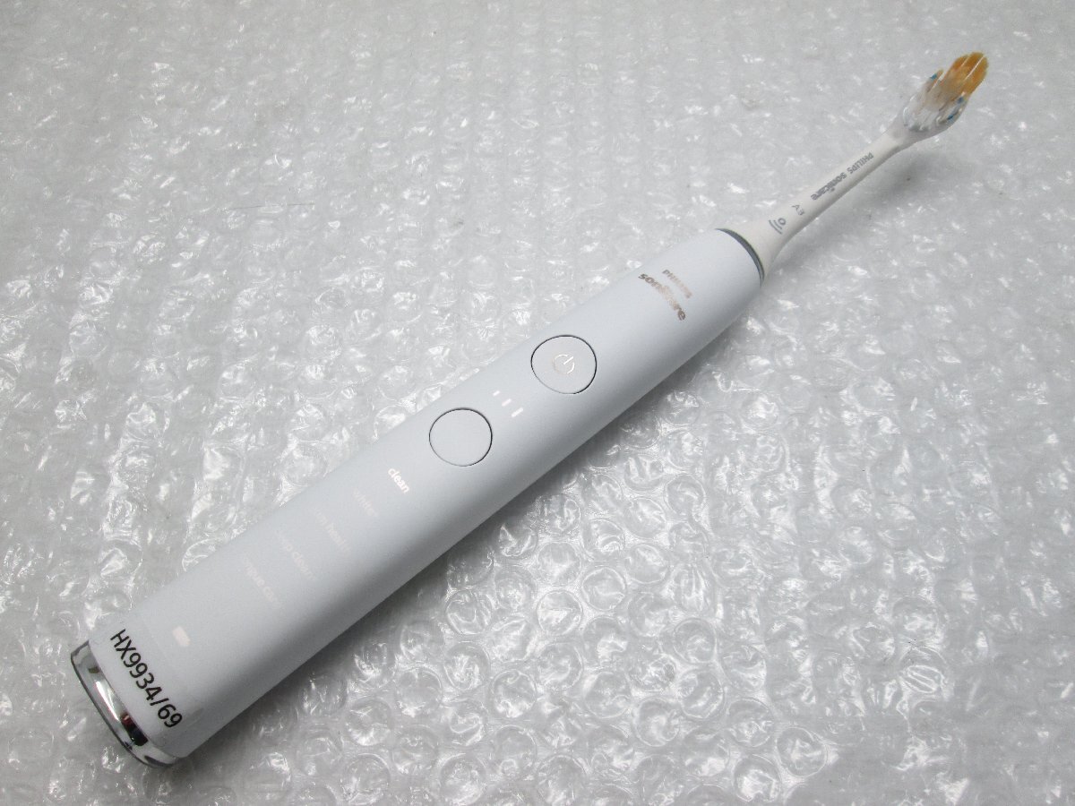 ◎展示品 PHILIPS フィリップス ソニッケアー ダイヤモンドスマートクリーン HX9934/69 電動(dòng)歯ブラシ HX993W 本體のみ w92927