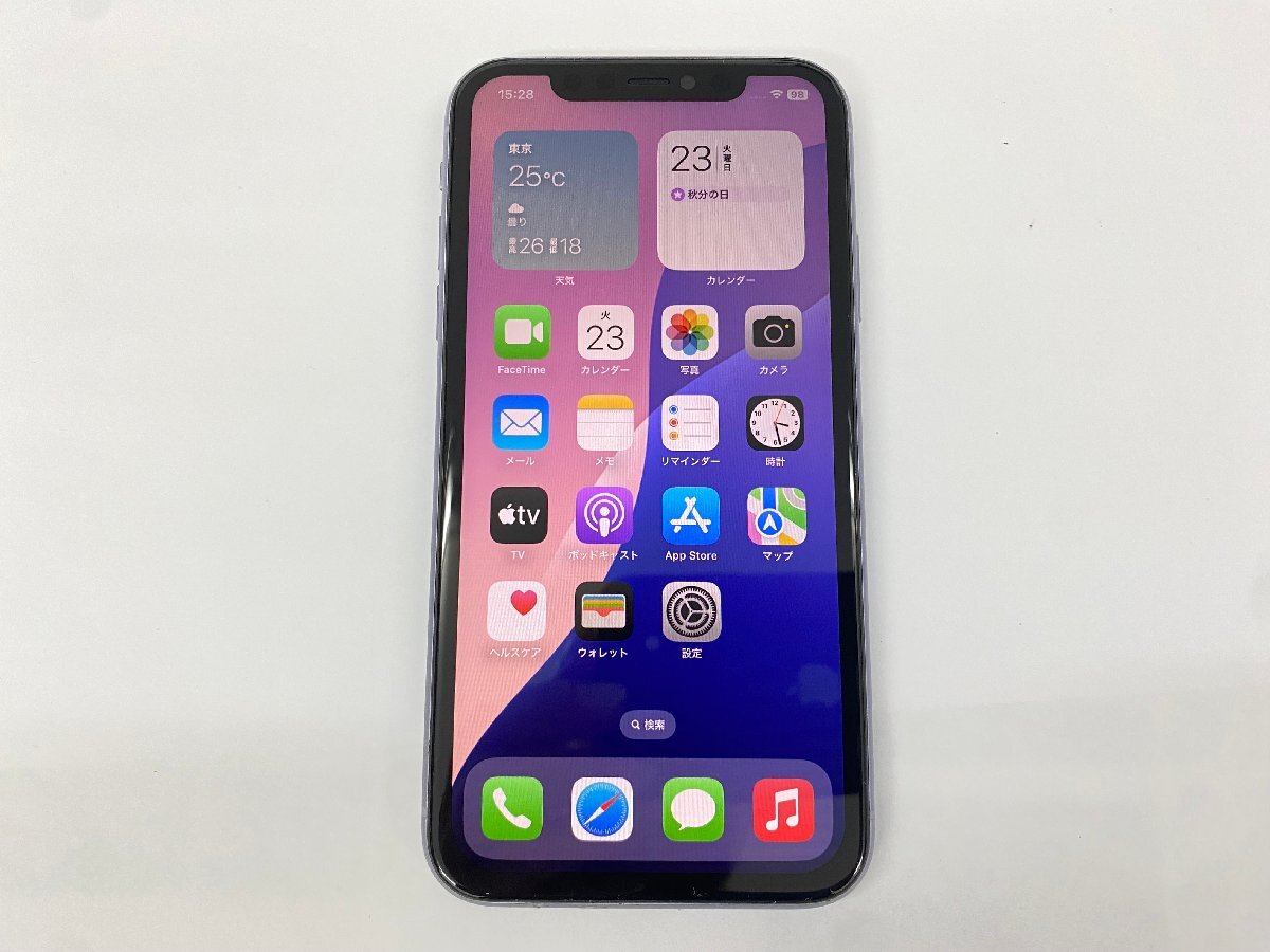 ジャンク品 SIMフリー iPhone11 256GB Purple 大容量バッテリー新品:100% 本体のみ 管理番号:7-17
