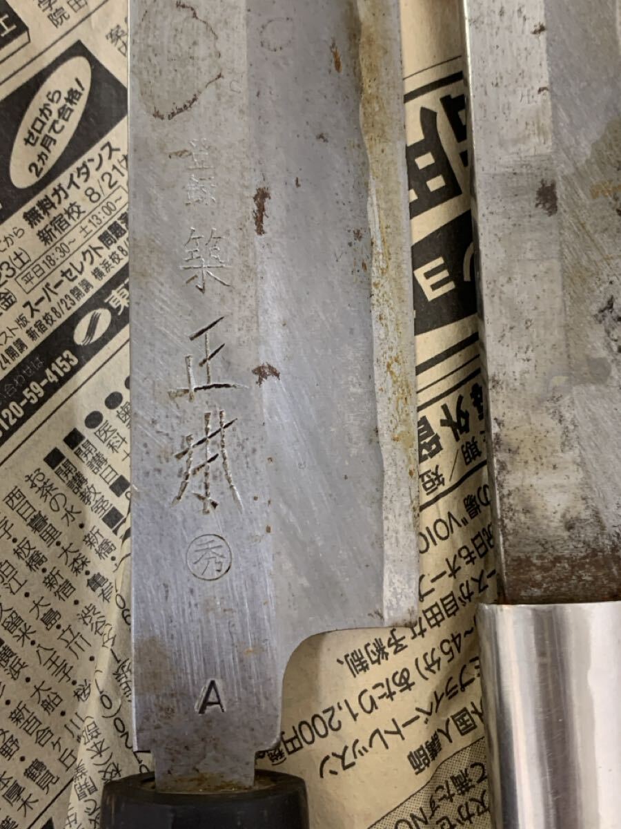 職人包丁5本セット 包丁_画像4