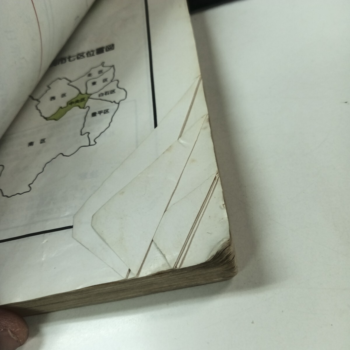 Ch-138/ゼンリンの住宅地図 '85札幌市 中央区 /L6/70901_画像3