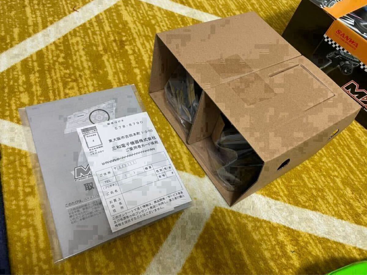 ☆SANWA サンワ★MX-6★2.4G RCプロポ 送信機のみ！新品未使用品☆送料込み！！受信機 ラジコン フタバ タミヤ BL-SIGMA SRM-102Z RX-391 _画像2