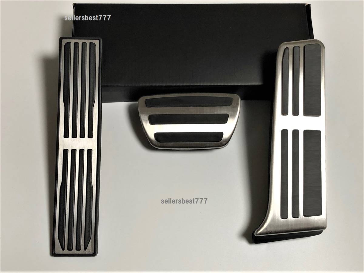 トヨタ TOYOTA クラウン CROWN 220系 ペダル ペダルカバー ３ピース フルセット_画像1