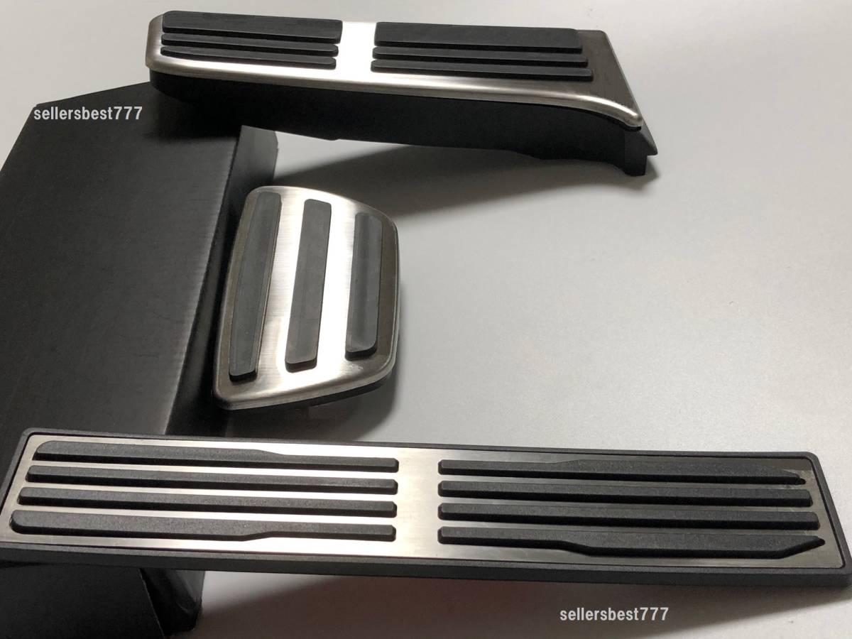 トヨタ TOYOTA クラウン CROWN 220系 ペダル ペダルカバー ３ピース フルセット_画像3