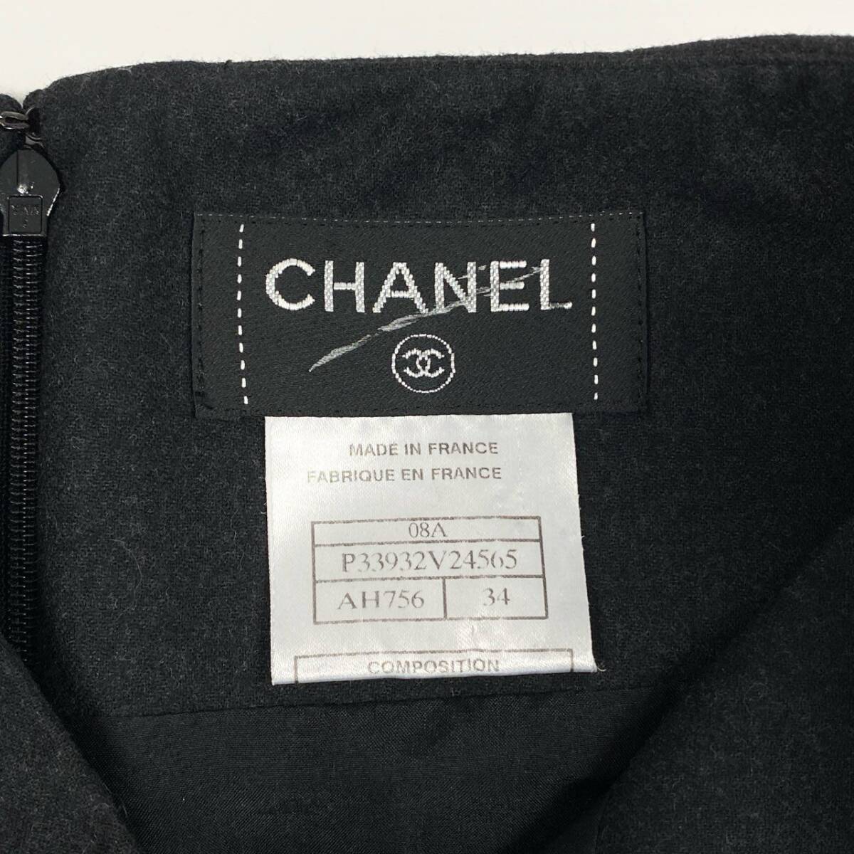 41i26 《美品》 CHANEL シャネル タックギャザースカート タイトスカート ココマーク P33932V24565 サイズ34 ダークグレー ウール u02t
