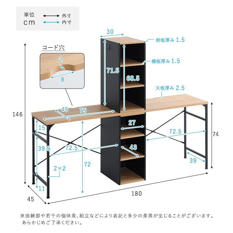ヴィンテージ　ツインデスク　90×90cm　学習デスク ２人用 キッズ　ウォールナット　nzclub_画像2