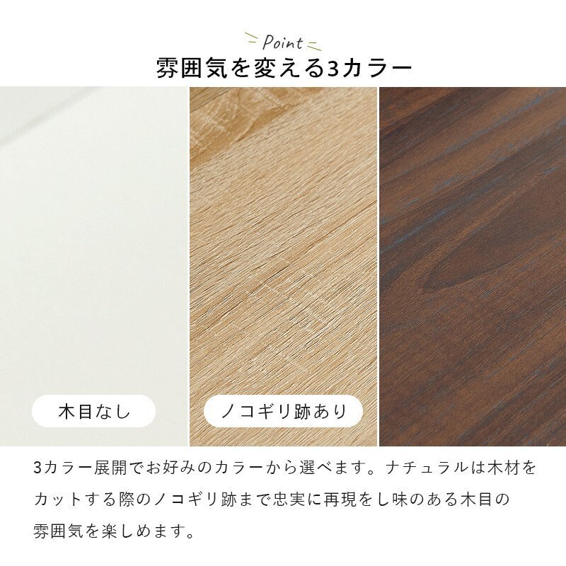 シューズラック　ブラウン　フラップ扉式　スリム　大容量　引出付　nzclub_画像8