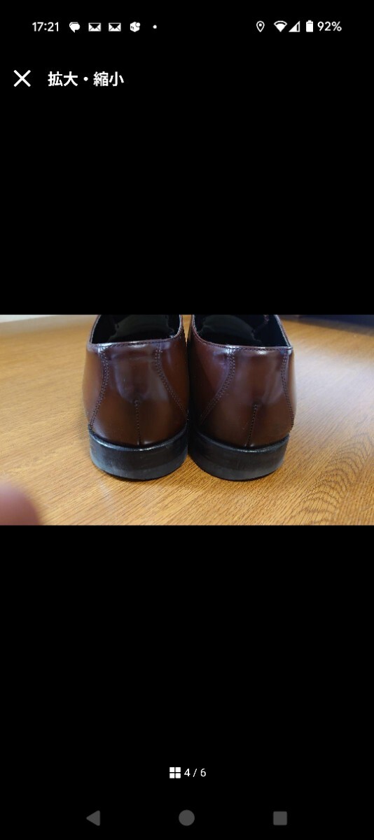 革靴 Regal リーガル 26.5cm ブラウン バーガンディ_画像4