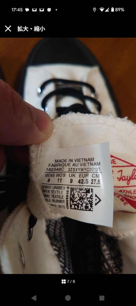 コンバース CONVERSE Chuck Taylor チャックテイラーハイカット スニーカー_画像7