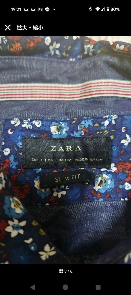 ZARA ザラ 長袖 花柄シャツ L 42_画像3
