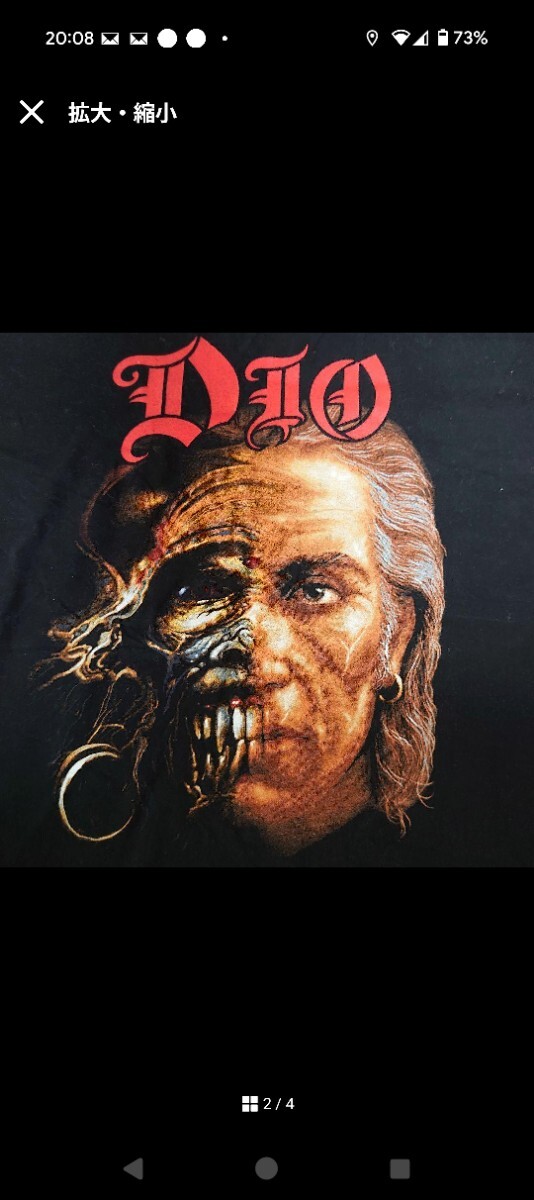 ディオ DIO MAGICA WORLD TOUR 2000 Tシャツ XL ヴィンテージ_画像2