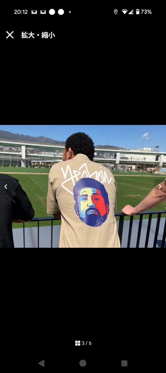 復帰記念 Yeaboii アーディー・サヴェア Tシャツ XXL コベルコ神戸_画像3