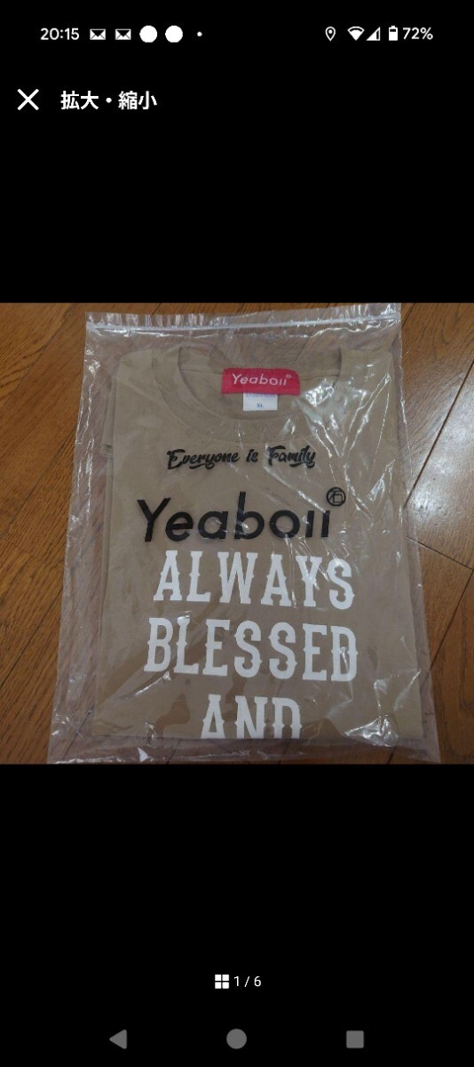 復帰記念 Yeaboii アーディー・サヴェア Tシャツ XL コベルコ神戸_画像1