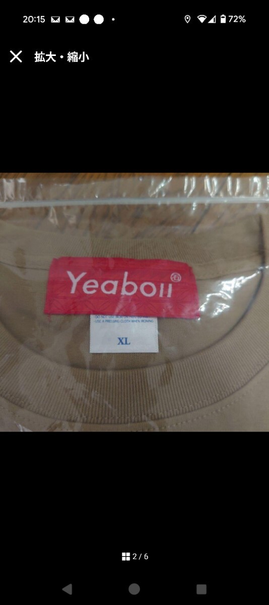 復帰記念 Yeaboii アーディー・サヴェア Tシャツ XL コベルコ神戸_画像2