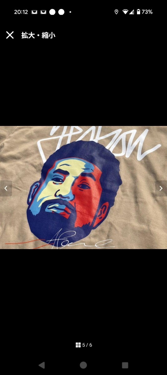 復帰記念 Yeaboii アーディー・サヴェア Tシャツ XL コベルコ神戸_画像5