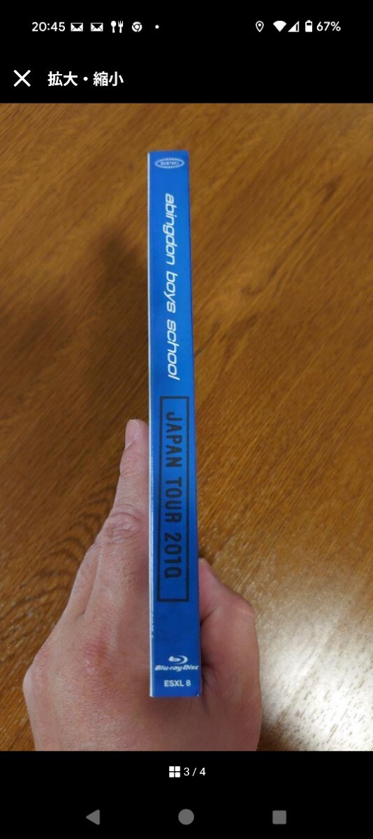 Blu-ray abingdon boys school JAPAN TOUR 2010 ブルーレイ_画像3