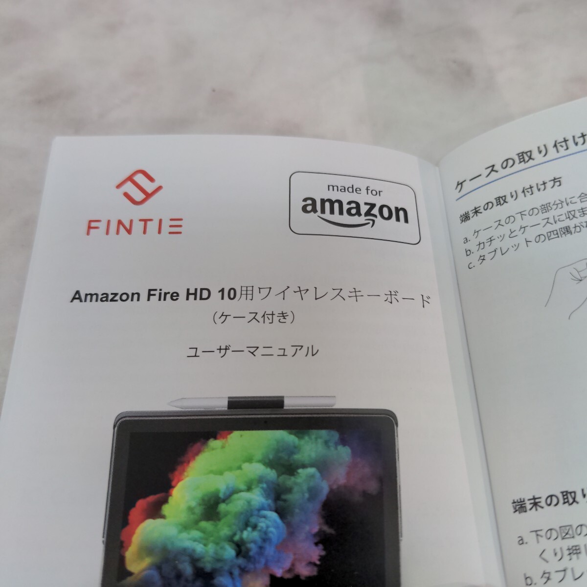 y093016s 【Fire HD 10・Fire HD 10 Plus 第11世代 (2021年発売) 用】Fintie 取り外し可能なBluetoothキーボード付きカバー _画像5