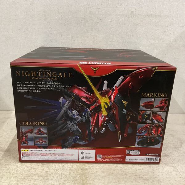 1円? 未開封 ROBOT魂 機動戦士ガンダム 逆襲のシャア ベルトーチカ?チルドレン ナイチンゲール CHAR’s SPECIAL COLOR