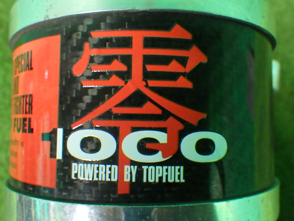 ヴィッツ[NCP131 中期]零1000 社外エアクリーナー パワー フィルター チャンバー ZERO1000 エアクリ