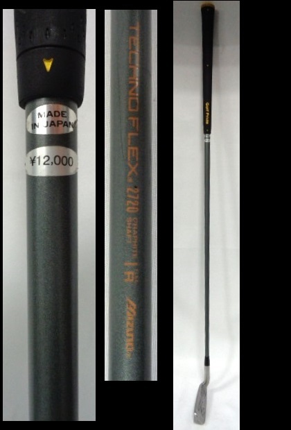 MIZUNO■JIGGER 25度■ジガー■Ｒ-カーボン■ GOLF PRIDE■送料無料■管理番号5749_画像7