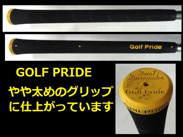 MIZUNO■JIGGER 25度■ジガー■Ｒ-カーボン■ GOLF PRIDE■送料無料■管理番号5749_画像8