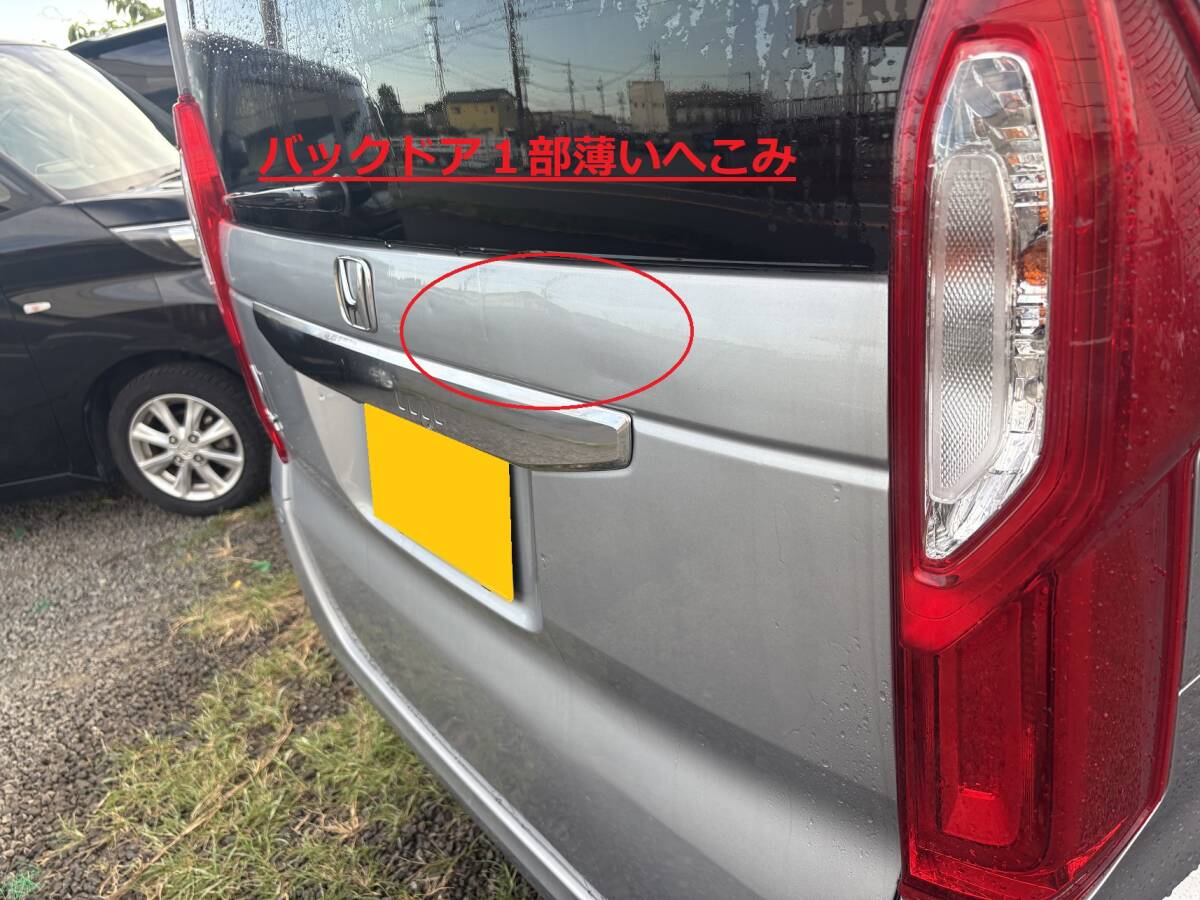 車(chē)検長(zhǎng)いです！令和２年式　N BOX　G Lホンダセンシング！