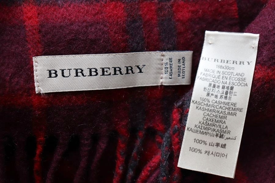 BURBERRY バーバリー スコットランド制 ノバチェック カシミヤ100％ マフラー ボルドー赤