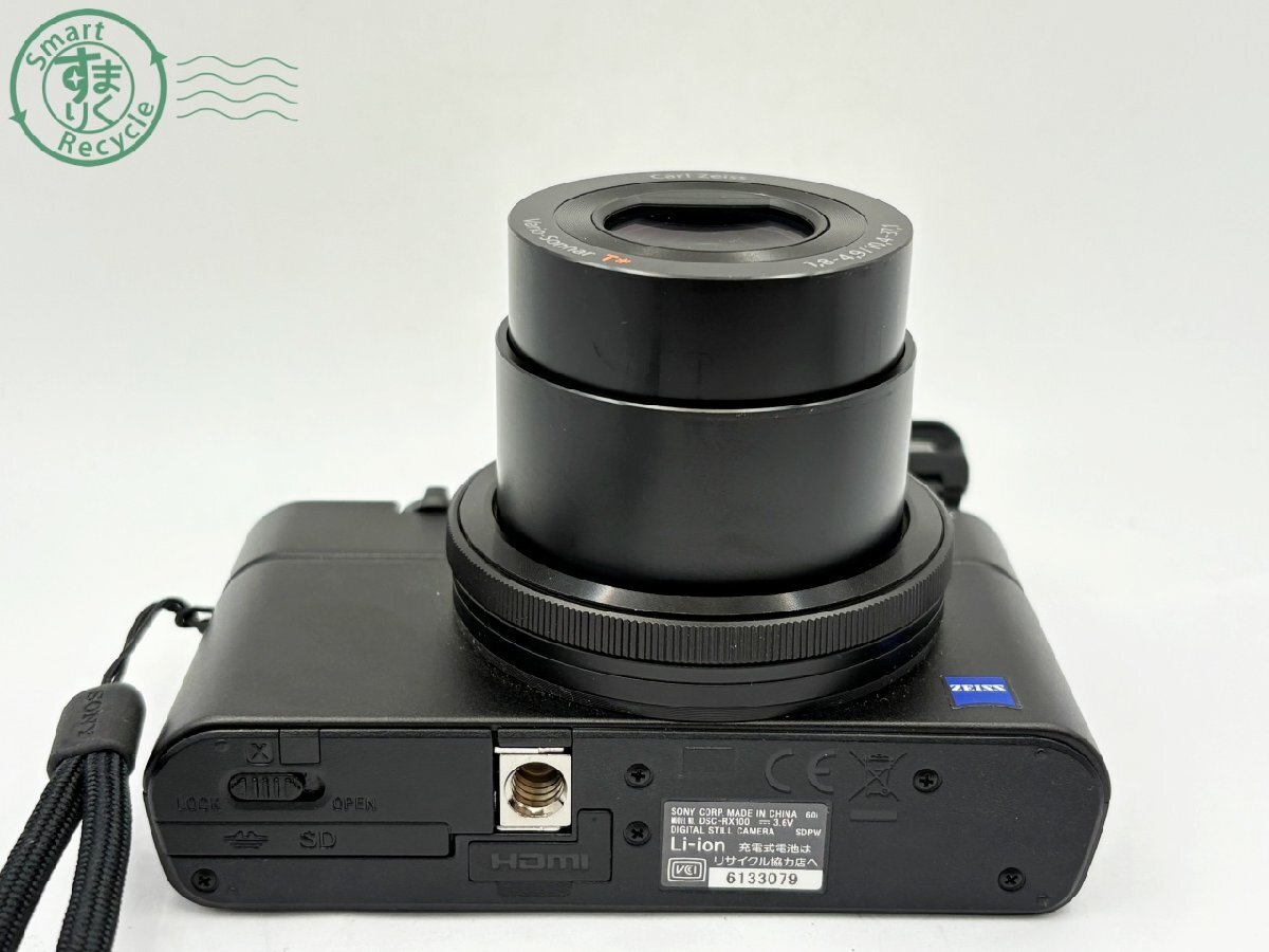 BI0605972　● 1円～ SONY Cyber-Shot DSC-RX100 ソニー サイバーショット コンパクトデジタルカメラ デジカメ コンデジ バッテリー付き