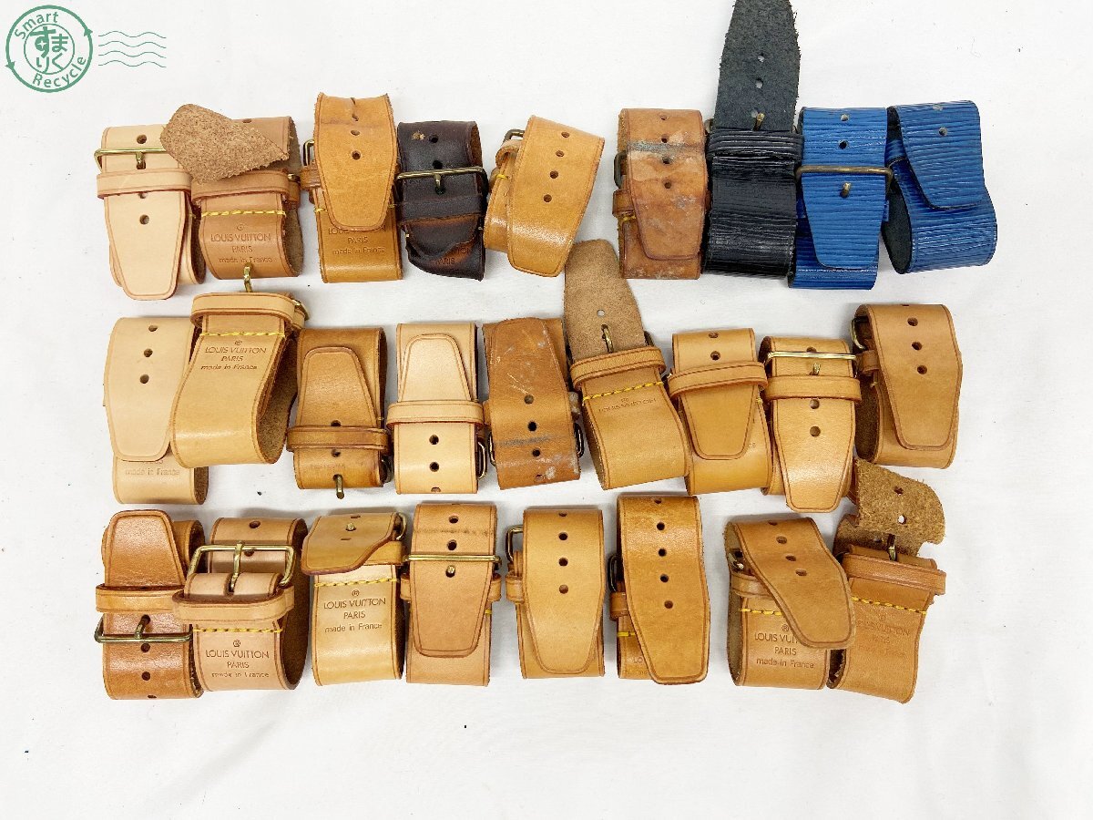 BI0106442　◇ 1円~! まとめ売り Louis Vuitton ルイヴィトン LV ネームタグ ストラップ ポワニエ パーツ ブランド 約3.90kg 同梱不可