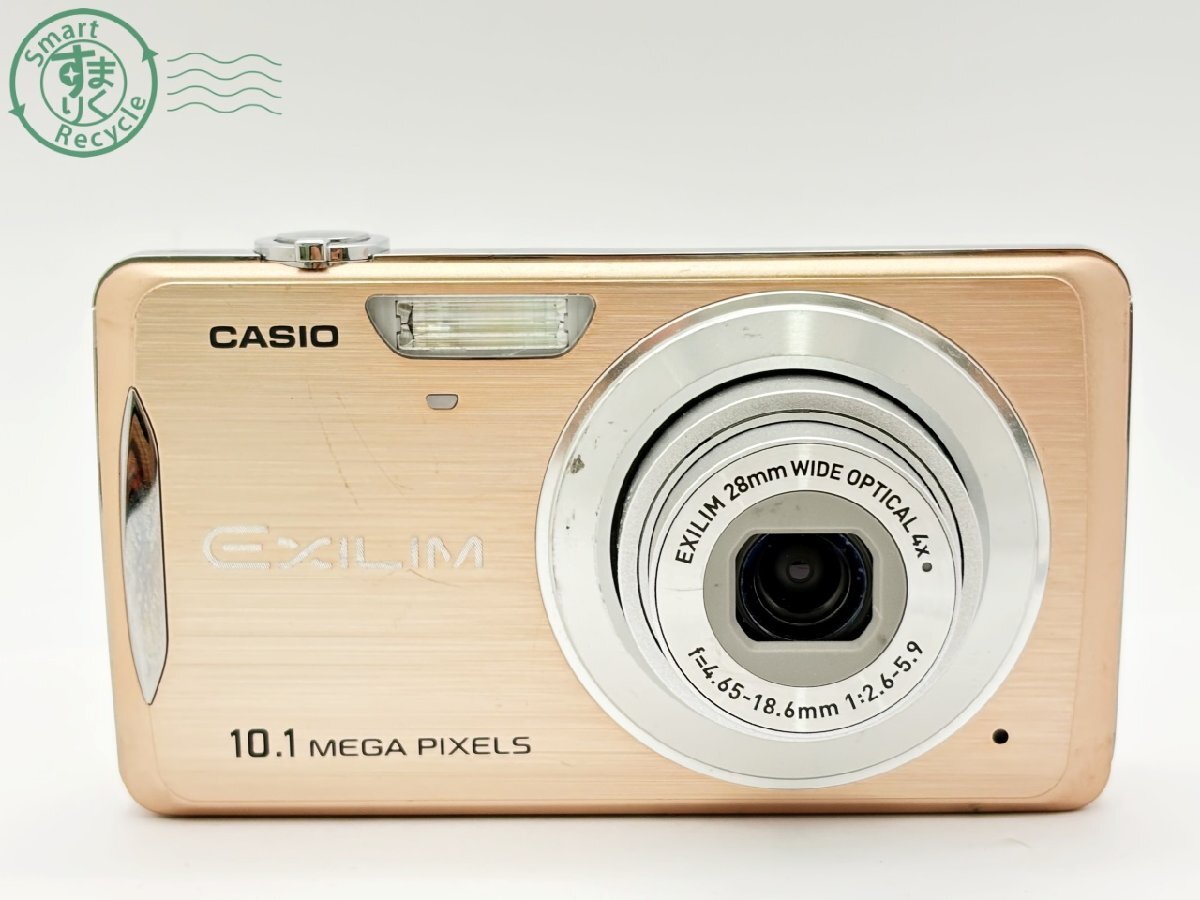 BI0607374　● CASIO EXILIM EX-Z270 カシオ エクシリム コンパクトデジタルカメラ コンデジ デジカメ バッテリー付き