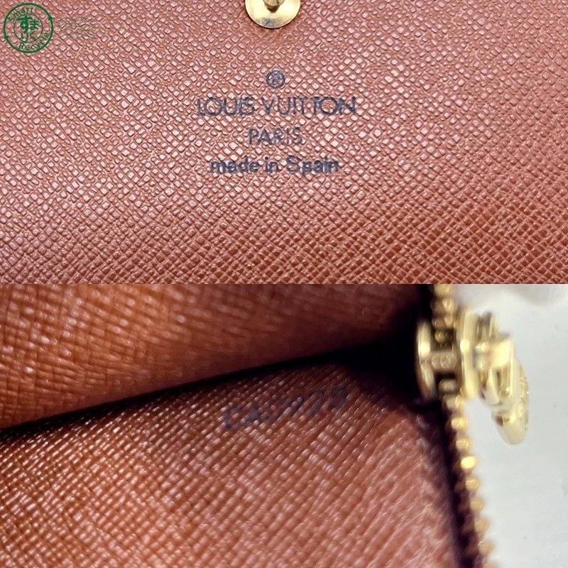 BI0606934　▲LOUIS VUITTON ルイヴィトン モノグラム ポシェット?ポルトモネクレディ 長財布 M61725 CA0928 ウォレット 中古品 used品 現(xiàn)