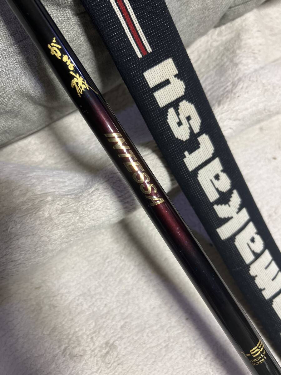 がまかつ がま磯 インテッサ 1-53　中古良品_画像1