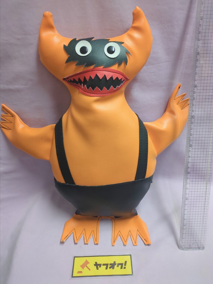 ナウガモンスター イームズ 人形 ブラッシュドール 復刻版 ナウガ_画像1