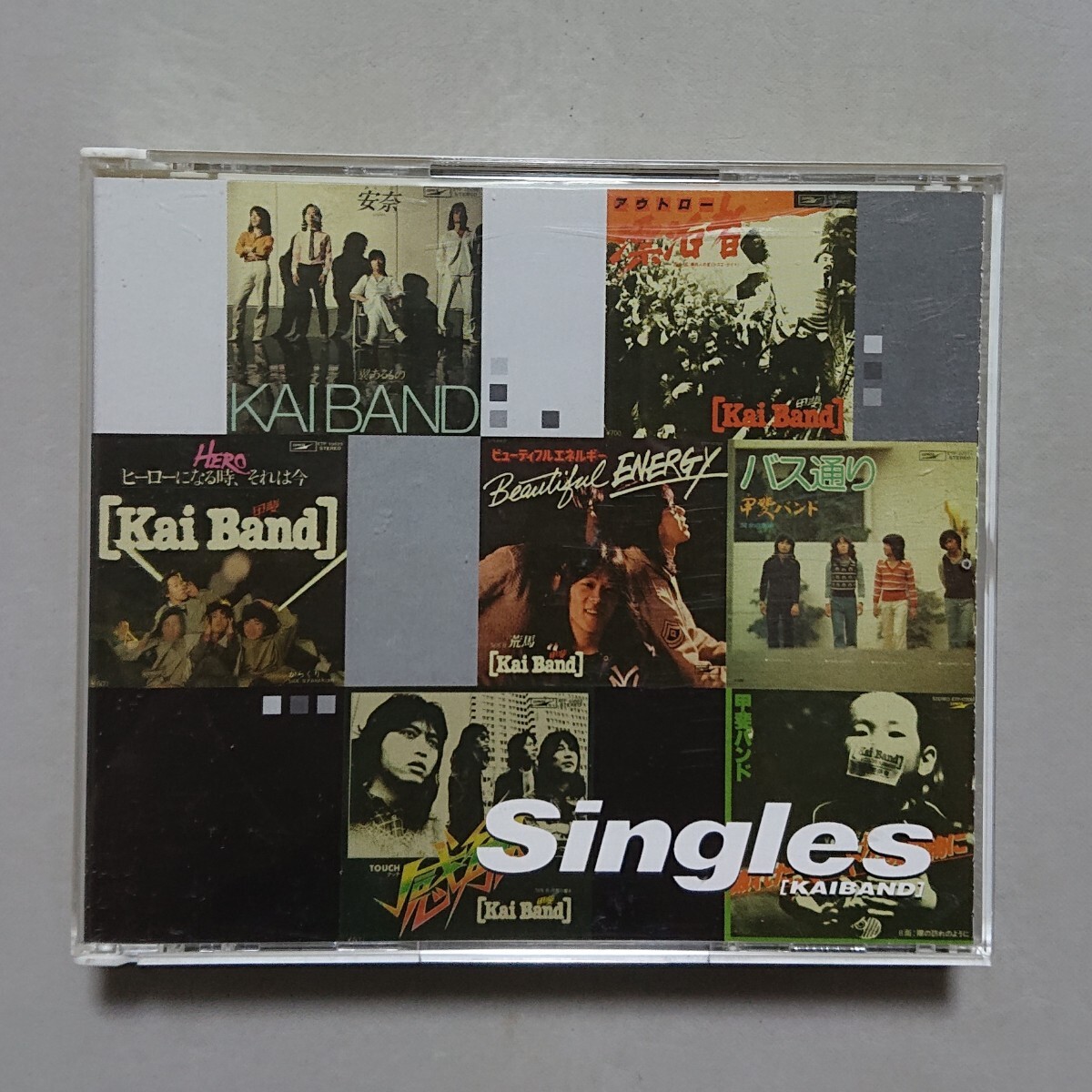 【CD】甲斐バンド / シングルズ〈2枚組〉