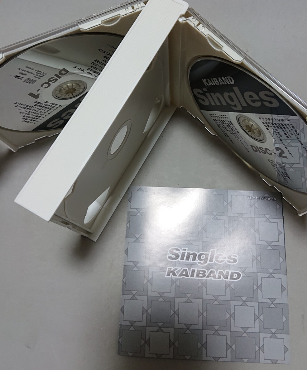 【CD】甲斐バンド / シングルズ〈2枚組〉