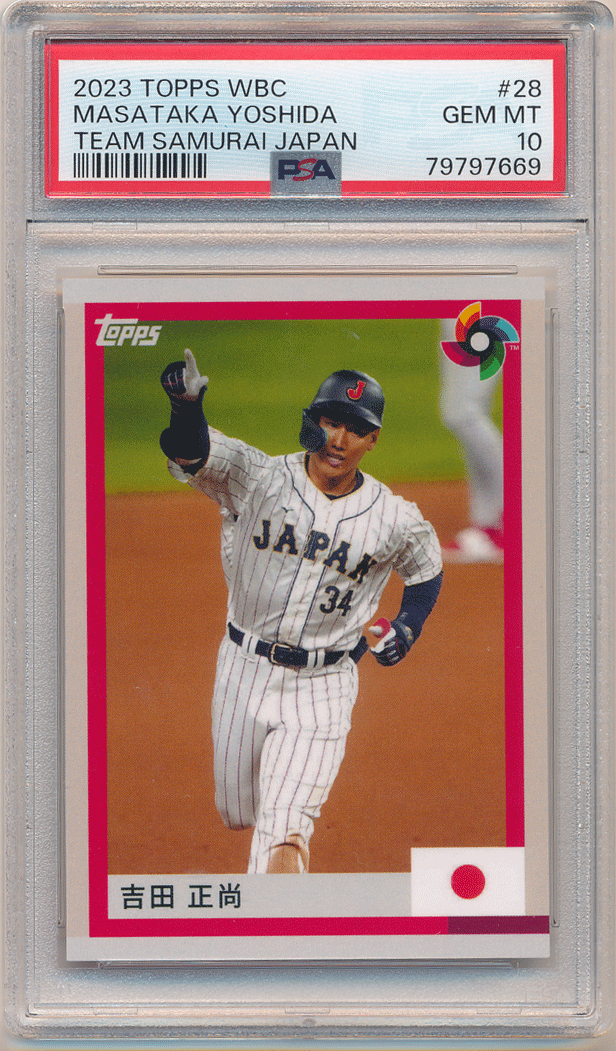 吉田正尚 wbc パッチ psa10 Topps Japan Edition 吉田正尚 wbc japan パッチ psa10 Topps