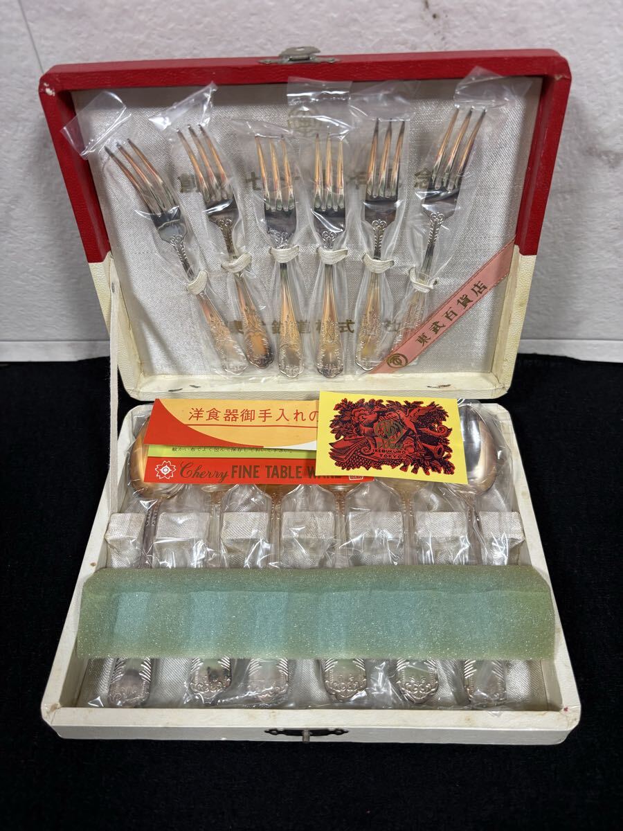 スプーン フォーク カトラリーセット カトラリー 洋食器 食器 保管品 nickelsilver 東武百貨店 東武鉄道株式会社 創立70周年記念_画像6