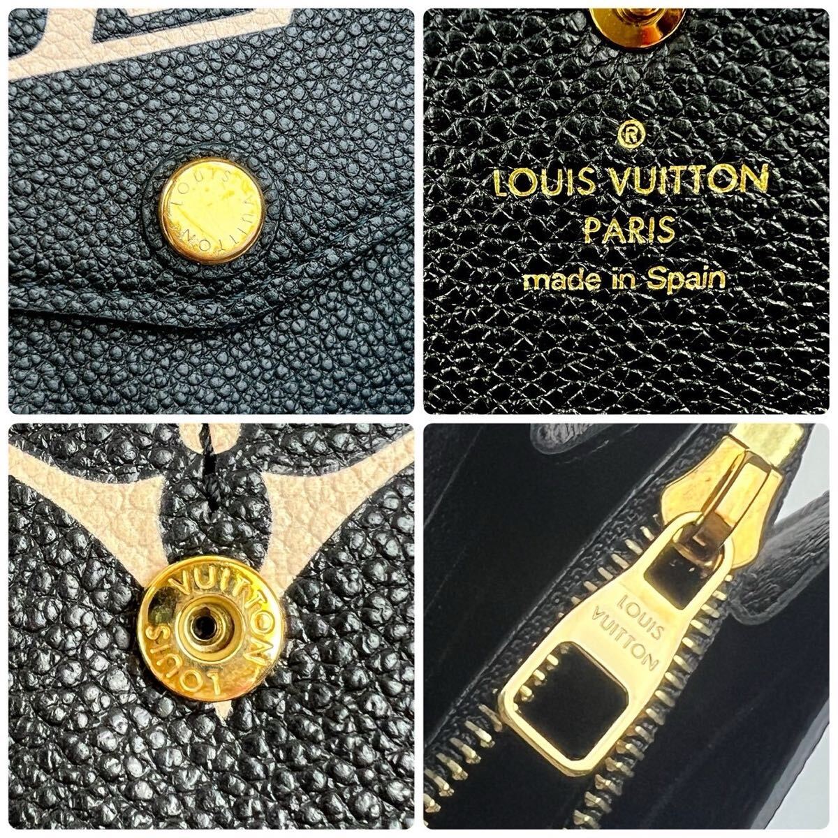 1円 LOUIS VUITTON ◆未使用級(jí)◆ ルイヴィトン ポルトフォイユ サラ モノグラム アンプラント バイカラー 長財(cái)布 ゴールド金具 M80496 RFID