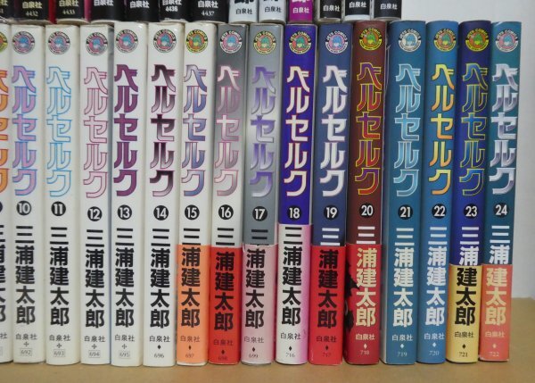 item_image_3