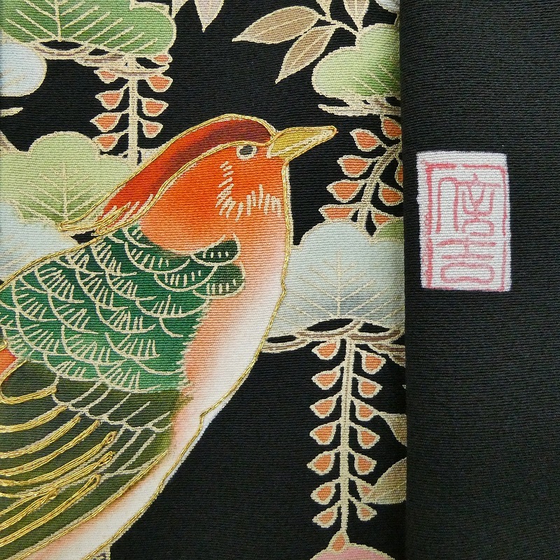 2509A-2021●関着/黒留袖/作家物/駒取り刺繍/鳥と花柄等/新品/未仕立て/正絹/絵羽/(梱包サイズ：80)_画像7