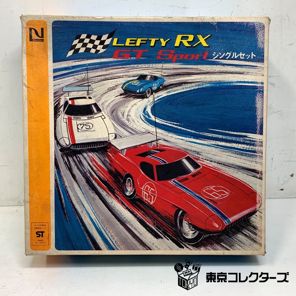 任天堂 レフティRX G.T Sport シングルセット＜未チェック＞元箱付き Nintendo ラジコン RCカー 白 當時物 MADE IN JAPAN □