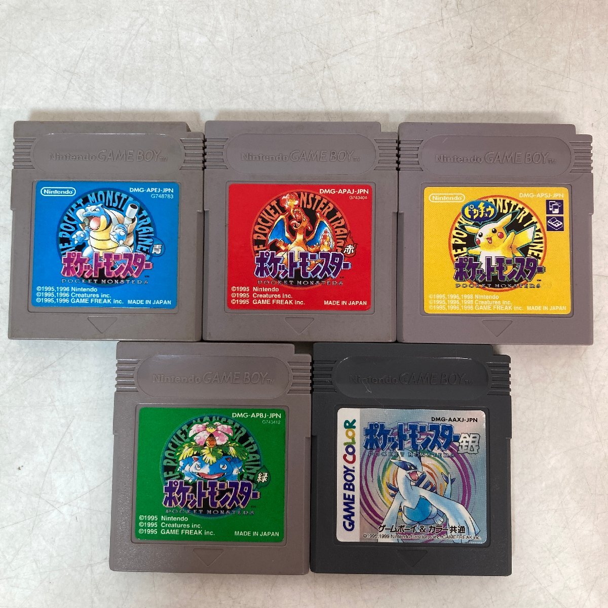 【GB】まとめて5本 任天堂 ゲームボーイ 《動作未確認》ポケットモンスターのみ 赤 青 緑 銀 ピカチュウバージョン POCKET MONSTER●