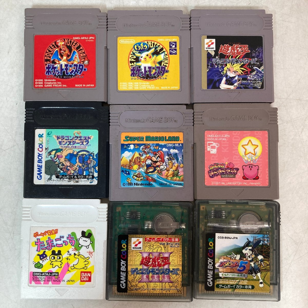【GB】まとめて9本 任天堂 ゲームボーイ 《動(dòng)作未確認(rèn)》ポケットモンスター スーパーマリオランドほか ※マジック記入 涂りつぶしあり●