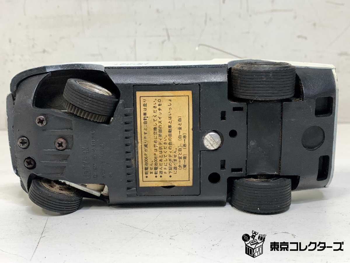 任天堂 レフティRX G.T Sport シングルセット＜未チェック＞元箱付き Nintendo ラジコン RCカー 白 當時物 MADE IN JAPAN □