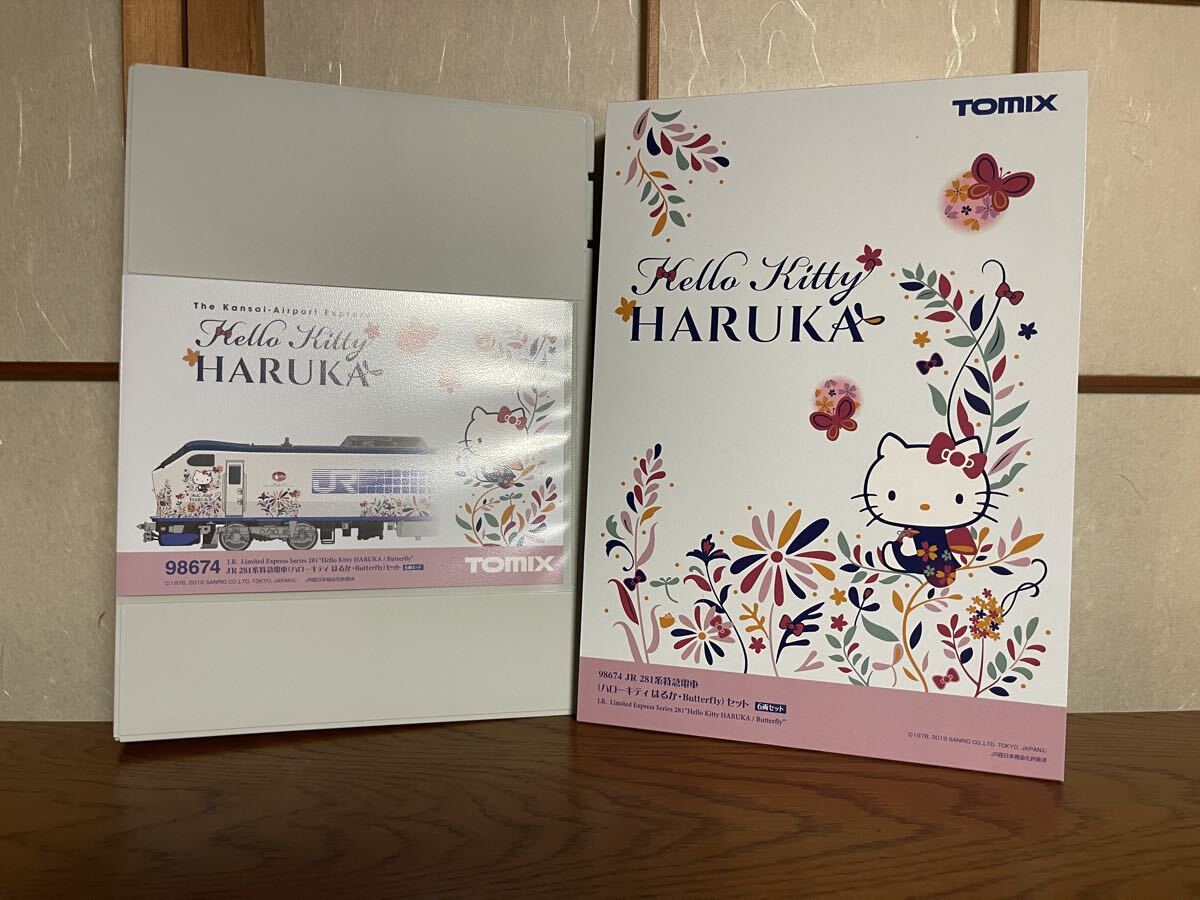 TOMIX ハローキティはるか　JR281系　98674 再販 ハローキティ_画像1
