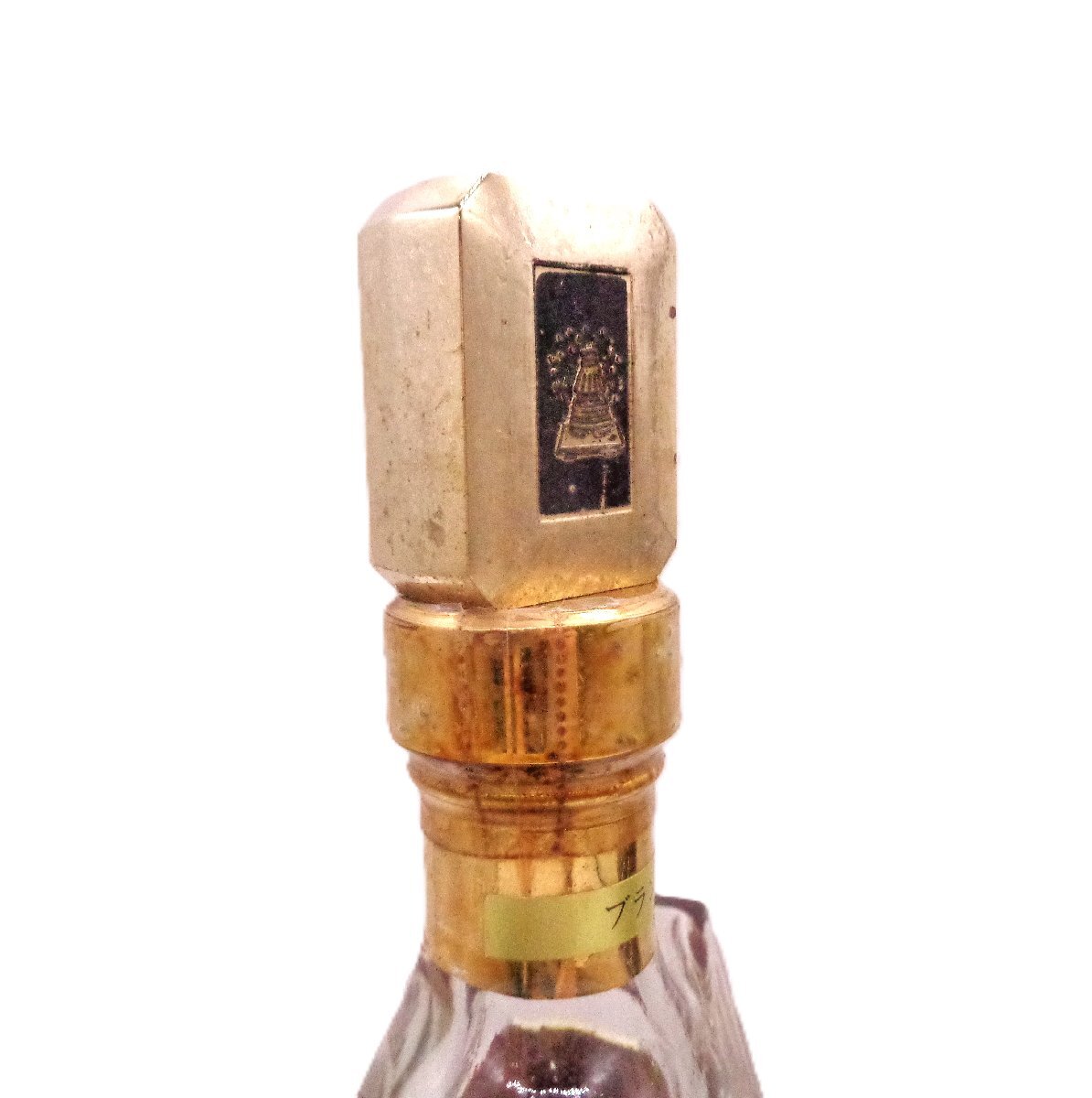 同梱不可 1円～ ブランデー 等 8本セット ドーヴィル ナポレオンデラックス 等 古酒 X318151