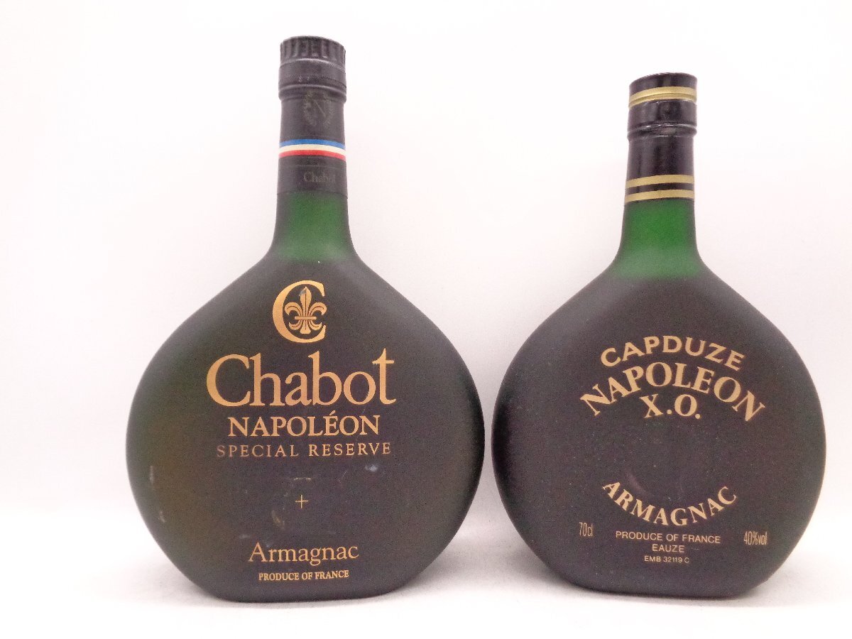 古酒 未開栓 アルマニャックブランデー10本セット シャボー ナポレオ ブランデー Chabot シャボー ナポレオン アルマニャック