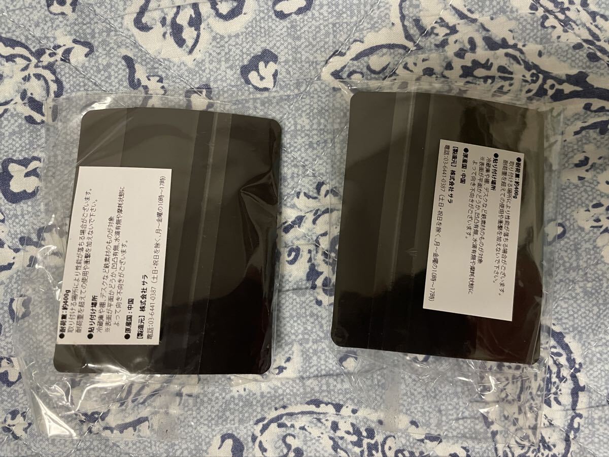 Yokohama DeNA Bay Star z эмблема магнит крюк часть коричневый pi- новый товар нераспечатанный дом хранение товар