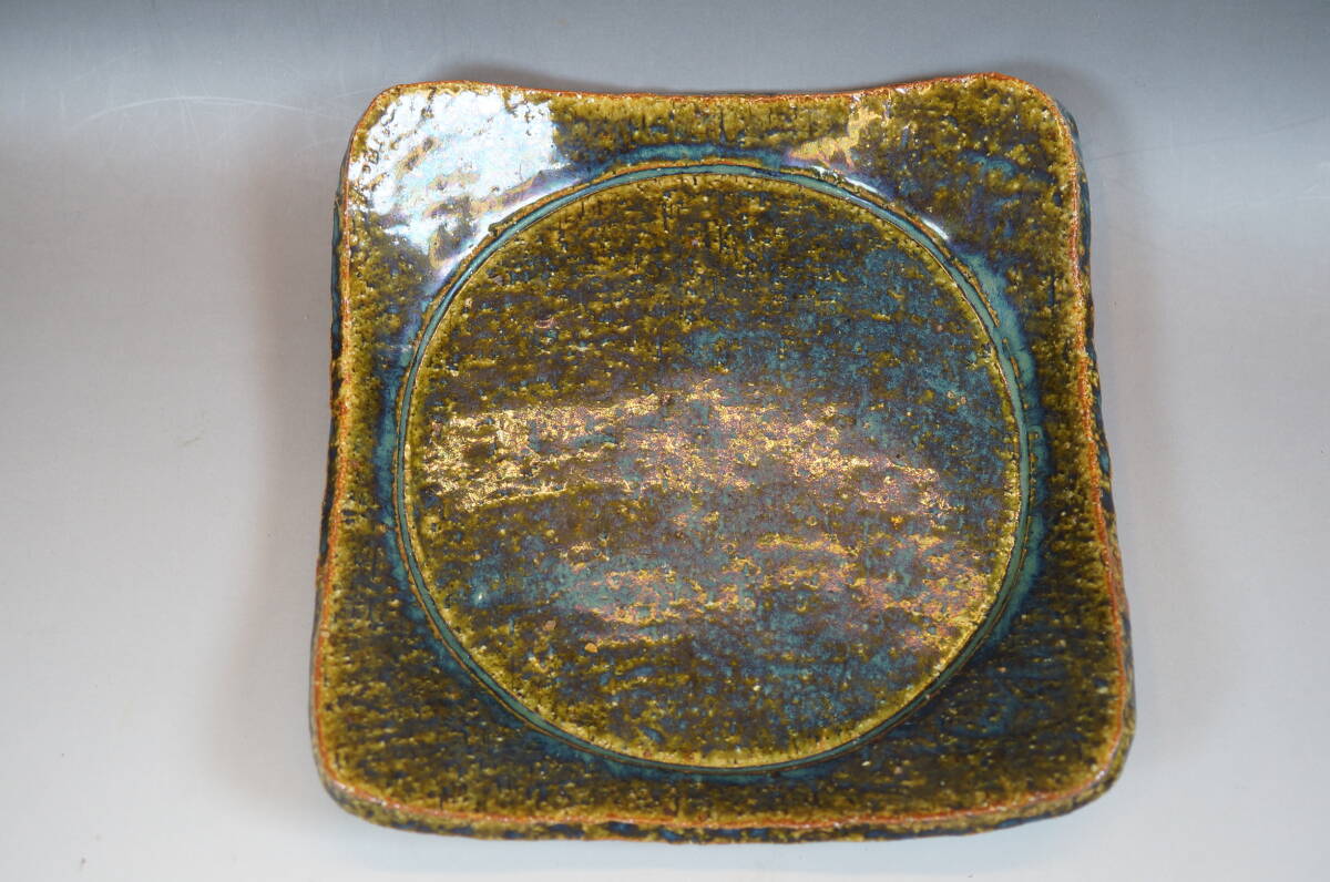 ■壱■小泉蔵珍 蔵珍窯 小泉蔵珍 魯山人写 織部四方丸文平向付 四客揃 縦横 20cm×19.5cm 高さ 4.5cm 共箱 共布 茶道具 茶懐石 真作保証■_画像4