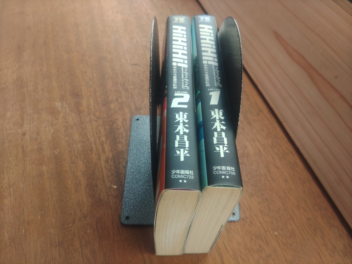 item_image_4