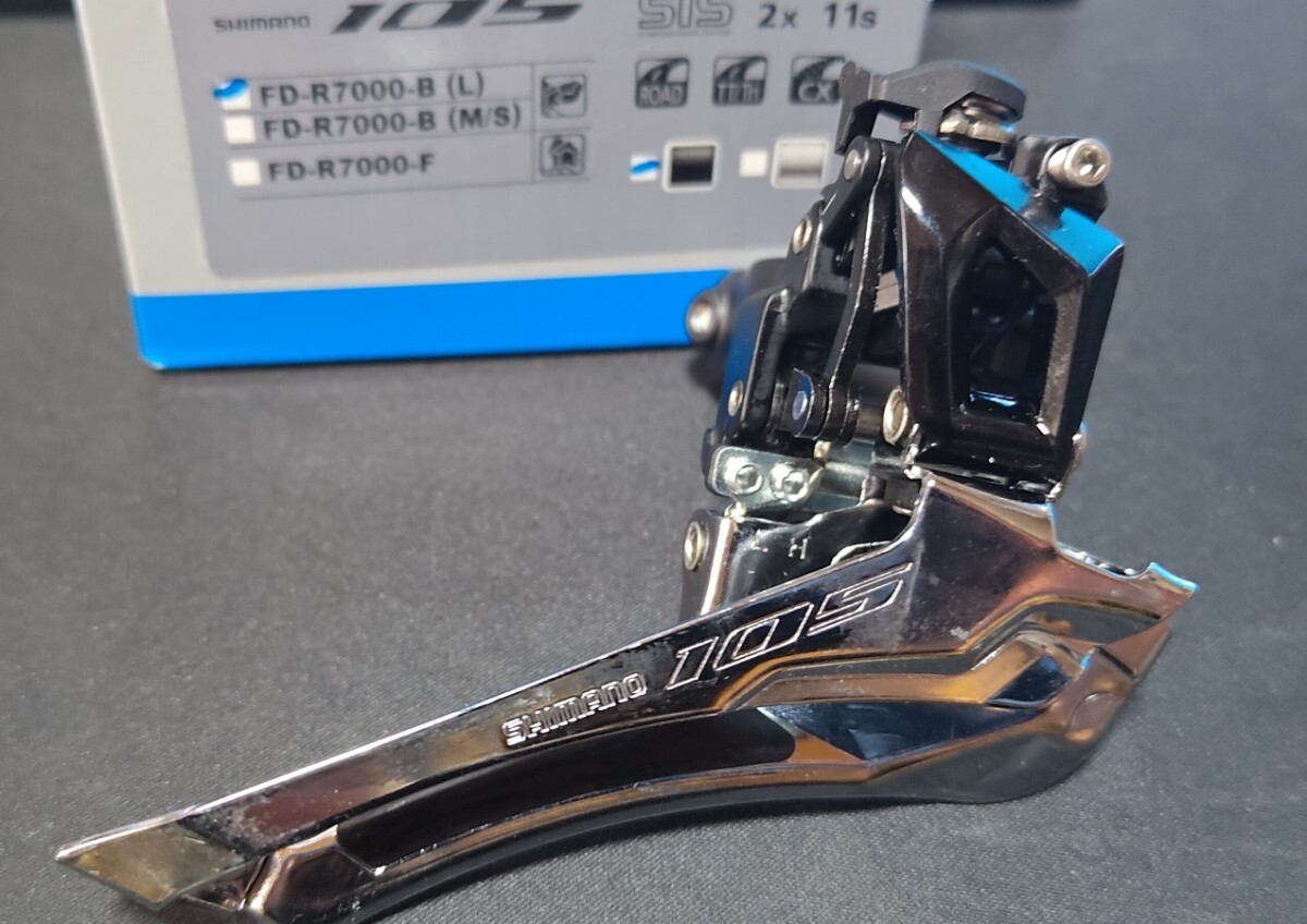 SHIMANO 105 FD-R7000-B(L) フロントディレイラー　バンド式